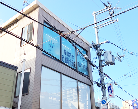 保険を売らない保険代理店として